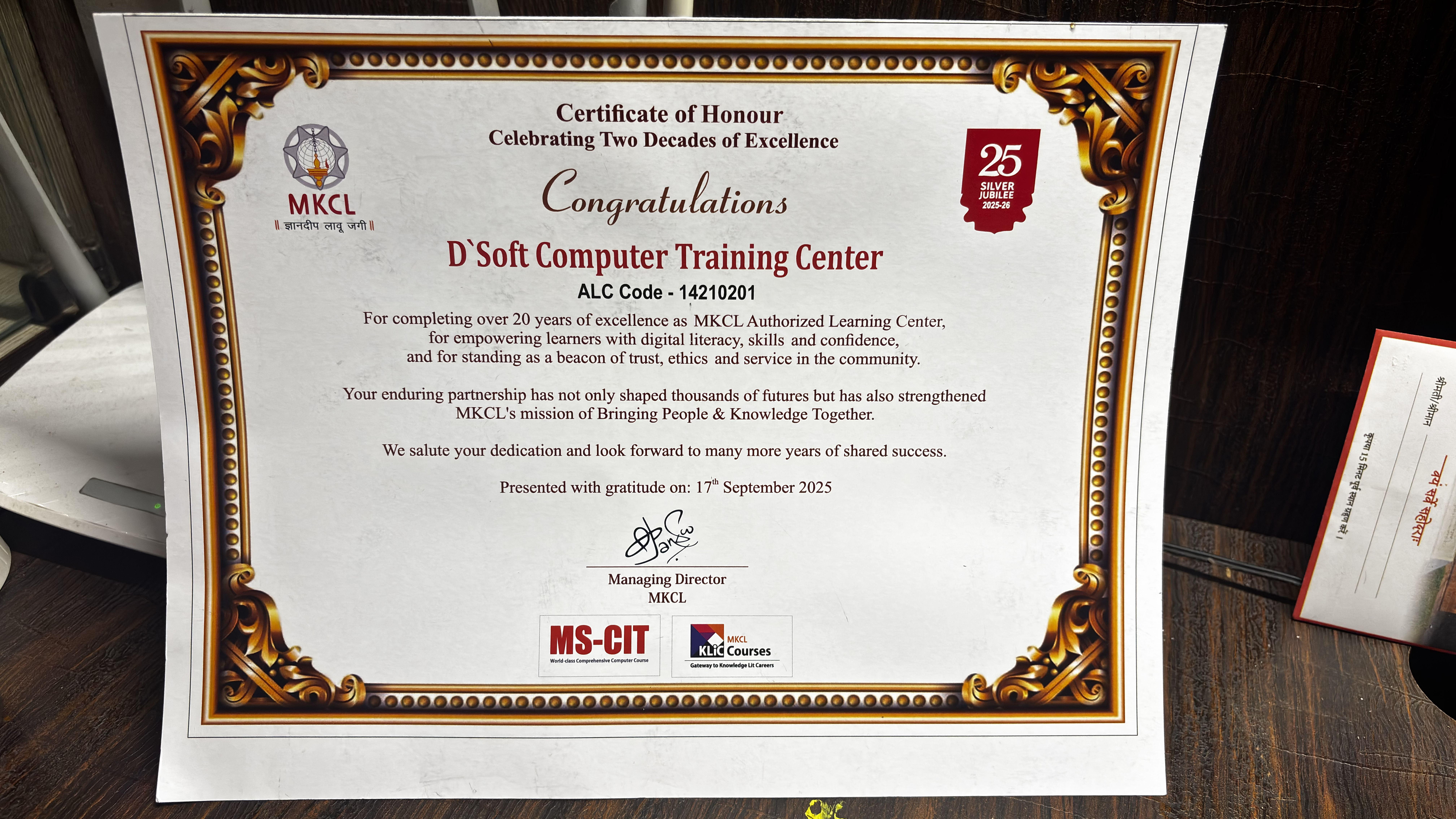 D'SOFT Certificate of Honour (2019)